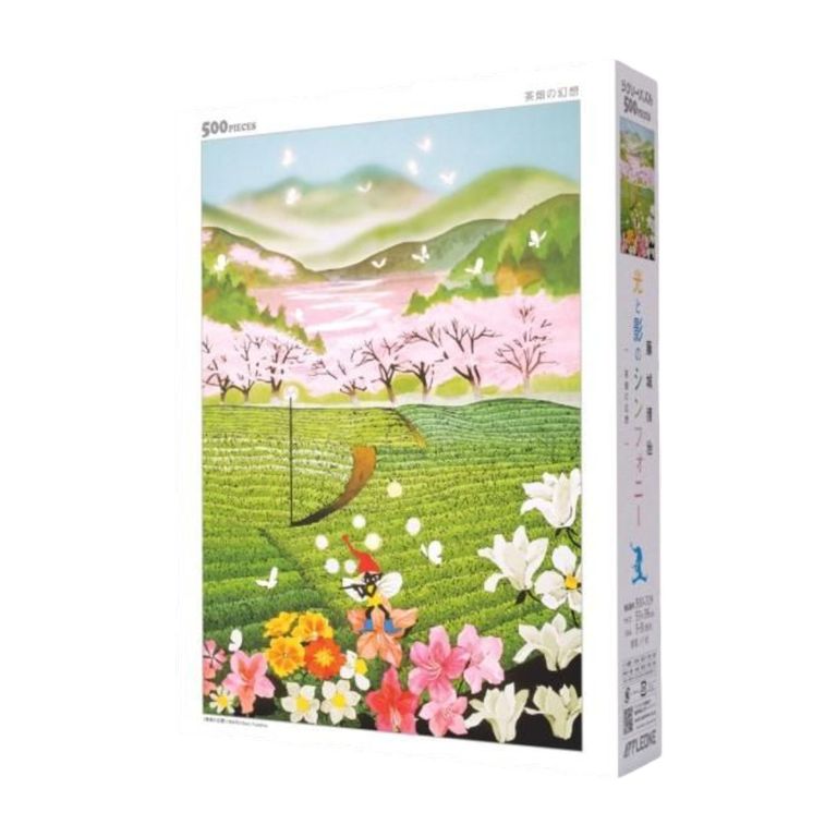Tea Field and a Elf